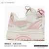 Freizeitschuhe Lanviin Schuhe Modeschuhe Sakura Pink Lässige Skateboardschuhe Brotschuhe Herrenschuhe Herrenmodeschuhe Paarschuhe Lanfang Sneakers E5DU