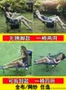 Mobilier de camp Fauteuil inclinable pliant d'extérieur portable ultra-léger assis et couché chaise à double usage pause déjeuner sieste loisirs plage
