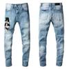 Jeans Designer Mens Trousers Famous Brand European and American Camouflage Patchwork Stretch Blue Solid Casual Plaid Regular Pant 245c