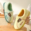 Pantofole Donna Uomo Inverno Caldo Pantofola pelosa Coppie Casa Cartoon Orso Scarpe da pavimento morbide Ragazze Ragazzi Camera da letto interna Peluche 230831