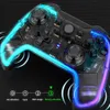 ゲームコントローラージョイスティックワイヤレスBluetoothゲームコントローラーゲームコントロールRGBプログラム可能なジョイスティックゲームパッドJoypad Holder for PC HKD230831