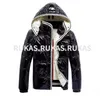 2023 Fashion Mens Winter Down Coat Luxury Designer Padded Jacket Svart Par Tjock Varma Ytterkläder Märke Style Coats Windbreaker Coat