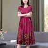 Nueva llegada moda Casual 2023 vestido de verano para mujer suelto cuello redondo estampado elegante vestido Formal Floral ropa de mujer vestidos HKD230901