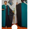 Plus Size Dresses Dress Women's 2023 Autumn Loose Two Piece Tank Top Big Swing Color Match Long Large Female Clothes