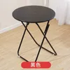 Camp Furniture Dining Table Small Foldable Multifunctional Portable Home Mini Simple Round Garden