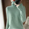 Women's Sweaters Women Sweater Winter Cashmere Turtleneck Warm Knitwear Casual Solid Bottoming Shirt Fashion Knit Pullovers Brown