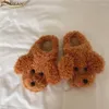 Pantofole Invernali Cartoon Dog Donna Piatto Peluche Femminile Pavimento di casa Moda Punta chiusa Scarpe da donna calde e confortevoli da donna