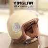 Motorcycle Helmets YY Four Seasons Universal Sun-Proof And Breathable Vintage Battery Car Windproof Gray Helmet