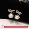 Studörhängen Diwenfu 925 Sterling Silver Freshwater Pearl Earring For Women Origin smycken Luxury Orecchini