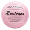 Balls Pink Volleyball Ball Официальный размер 5 в помещении для мужчин Женщины молодежи на открытые пляжные игры тренировать спортзал спортивные водонепроницаемые 230831