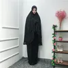 민족 의류 중동 사우디 아라비아 블랙 로브 히잡 드레스 모스크 무슬림기도 서비스 두바이 느슨한 보수적 인 소송