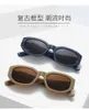 Moda para mulheres 2023 Verão quadrado punk Óculos de sol Men Brand de luxo Viagem Dirigindo óculos de sol feminina Sexy Eyewear