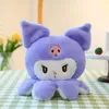 Anime peluche peluche animaux jouets poulpe poupée mignon 2023 nouvelle poupée enfants playmate décoration de la maison garçons filles anniversaire noël 3 style 20 cm DHL