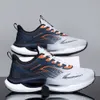 Couleur dégradée Femmes Hommes Chaussures de course décontractées Mode Couple Baskets Orange Blanc Bleu Baskets de sport pour jeunes enfants Taille 37-44