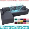 Chair Covers Waterproof Sofa Cover 1/2/3/4 Seater Sofa Cover for Living Room Elastic L Shaped Corner Sofa Cover Couch Cover for Sofa 230831