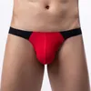 Ulbajnie Ultracienne bezszwowe mężczyźni G-thong Trójkąt Ulewny męski woreczek Jockstrap Silk Oddychający BIKINI BIKINI BIEGA