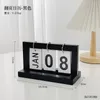 Table Clocks Creative Wooden Turn Page Calendar Modern Simple Household Top Small Furnishings Desk Decoration