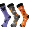 Herrensocken Halloween Standard Kürbis Fledermaus Mann Sockenkunst Orange Unisex Crew Lässige Baumwolle Erwachsene Herbst Winter Klassisch Skarpetki