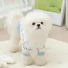 Dog Apparel Pet Clothing Cartoon Cardigan Shirts For Dogs Clothes Cat Small Plane House Print Leisure Wear Cute Thin Summer Fashion Boy