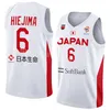 Tryck basket Japan 2 Yuki Togashi tröjor 91 Hirotaka Yoshii 71 Soichiro Inoue 45 Kai Toews 17 Yutaroh Suda 6 Makoto Hiejima 2023 Världen