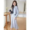 Women's Two Piece Pants 2023 Autumn Career Figure Flattering Lady's Suit Socialite Sense Set Matching Temperament Skirt Two-Piece