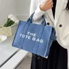 Duża torba dla damskiej Bag2023 Nowy trend i wszechstronna ręczna moda
