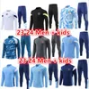 23/24 City Kids Man de Bruyne Soccer Tracksuits Grealish Survlement Jacket Suit Fottball Suit Veste Maillot de Foot Olympique Tracksuit Locking