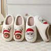 Slippers Santa for Women Christmas Reindeer Shoes Ginger Bread Man Design Fluffy Faux Fur Nonslip Sole Smile Series Woman 230831