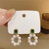 Stud Earrings Korean Fashion Small Simulated Pearl Cute Hollow Circle For Women Girls Jewelry Aretes De Mujer Gift