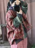 Women's Trench Coats Johnature Women Vintage Linen Parkas V-Neck Print Floral Patchwork Button 2023 Winter Chinese Style Warm