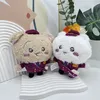 Super carino Chikawa farcito giocattolo animali Kawaii uniforme mascotte festa bambola regalo per bambini divano di casa decorazione cani di gatto indossano vestiti