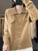 Malhas femininas outono/inverno lã cardigan polo botão suéter de cor sólida resistente ao frio roupas blusa de alto luxo