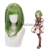 Parrucche Cosplay HAIRJOY Nanamine Sakura Parrucca Cosplay Verde Parrucche sintetiche per capelli Fibra resistente al calore di media lunghezza x0901