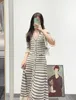 Sandro striped slim knit dress long skirt