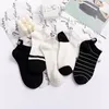 Women Socks 5 Par Pack Cartoon Animal Print Short Embroidered Girl Sweet Cotton Kawaii Casual Funny Zebra Panda Slippers Set