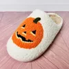 スリッパハロウィーンパンプキンコットンハウショーレディースハウススマイルフェイスレディース屋内冬ふわふわした居心地の良いホーム快適な女性靴230831