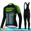 Ensembles de course SALEXO 2023 Triathlon Hiver Thermique Polaire Vélo Vêtements De Cyclisme Hommes Maillot Chaud Costumes En Plein Air Vélo VTT Bavoir Pantalon