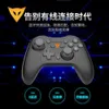 Gamecontrollers Joysticks Draadloze Bluetooth-gamepad voor Nintend Pro NS-Switch Pro Game-joystickcontroller voor console met 6-assige handgreep HKD230831