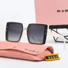 디자이너 여자 선글라스 m adumbral ladies 럭셔리 음영 풀 프레임 패션 야외 일 sunnies 4 색상 안경 운전 안경