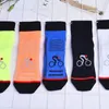 Men's Socks 5 Pairs Spring And Autumn Sports Summer Leisure Sweat Absorbent Comfortable Thin Breathable Basketball Cycling