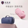 Blyertsväskor CNK Series PU PEN Bag Primärskola Stationery Box Boys Stationer Box Girls Pencil Bag Pencil Case Cute School Supplies HKD230901