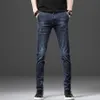 Jantour Cotton Men Jeans Pants Lace up Denim Trousers Black Pants Skinny Slim Hip Hop Sportswear Elastic Waist Male Trousers 20112265s