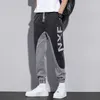 Herbstjeans Herren-Hip-Hop-Harenhose mit Schnürung und lockerem Bein