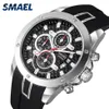 Качественный бренд Силиконовый Quartz Watches Men Night Light Display SMAL