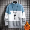 Men's Sweaters Winter Men Half High Collar Knitted Sweater Casual Bottoming Mink Velvet Thicken Jacquard Male Pullovers