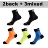 Men's Socks 5 Pairs Spring And Autumn Sports Summer Leisure Sweat Absorbent Comfortable Thin Breathable Basketball Cycling