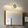 Vägglampor ljuskrona ljus modern minimalistisk badrum toalett led spegel rubrikskåp väggmålning lnddoor hänge