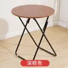 Camp Furniture Dining Table Small Foldable Multifunctional Portable Home Mini Simple Round Garden