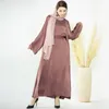 Ethnic Clothing 2 Piece Abaya Set Solid Color Sleeveless Dress Kimono Muslim Woman Modesty Dubai Turkish Islamic Ramadan Eid (No Scarf)