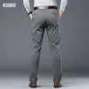 Herrenhosen KUBRO Herren Leichte Smart Casual Lose Gerade Hosen Alle passenden koreanischen Businesshosen Sechs Farboptionen Streetwear 230831